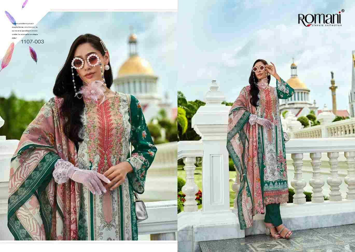 Aarzu Vol-19 By Romani 1107-001 To 1107-008 Series Beautiful Festive Suits Stylish Fancy Colorful Casual Wear & Ethnic Wear Soft Cotton Print Dresses At Wholesale Price