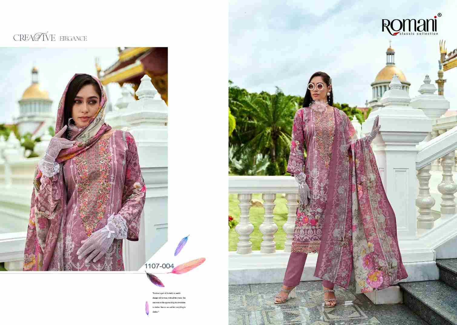 Aarzu Vol-19 By Romani 1107-001 To 1107-008 Series Beautiful Festive Suits Stylish Fancy Colorful Casual Wear & Ethnic Wear Soft Cotton Print Dresses At Wholesale Price