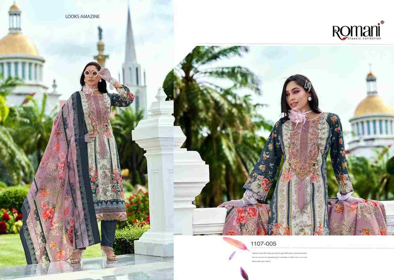 Aarzu Vol-19 By Romani 1107-001 To 1107-008 Series Beautiful Festive Suits Stylish Fancy Colorful Casual Wear & Ethnic Wear Soft Cotton Print Dresses At Wholesale Price