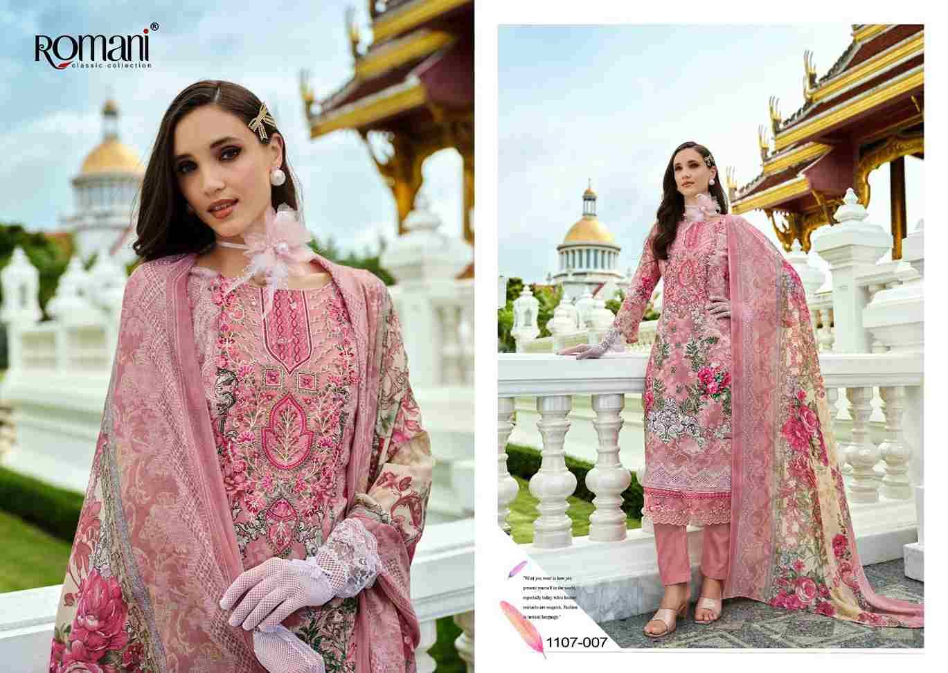 Aarzu Vol-19 By Romani 1107-001 To 1107-008 Series Beautiful Festive Suits Stylish Fancy Colorful Casual Wear & Ethnic Wear Soft Cotton Print Dresses At Wholesale Price