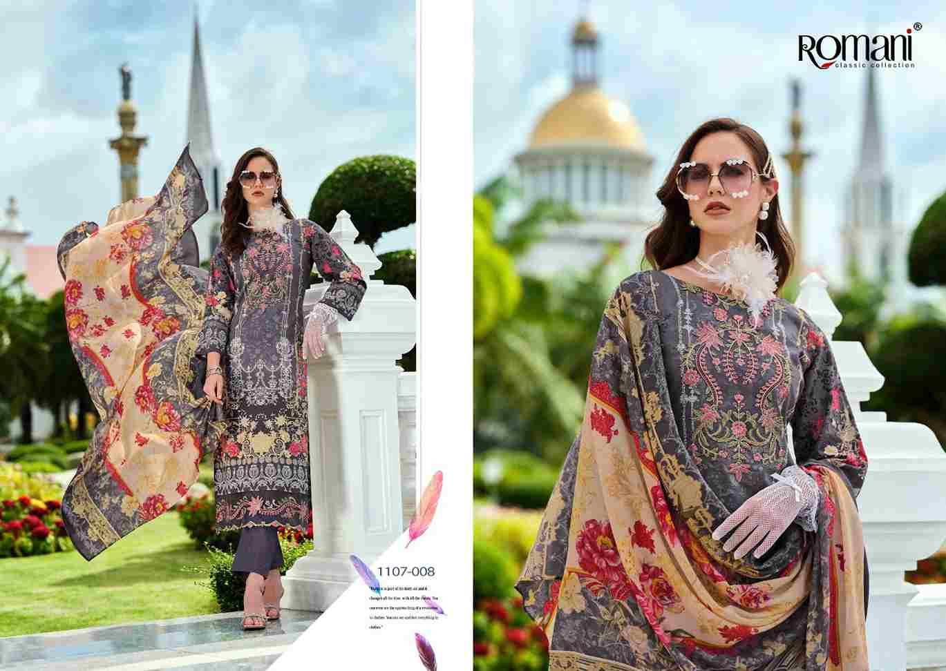 Aarzu Vol-19 By Romani 1107-001 To 1107-008 Series Beautiful Festive Suits Stylish Fancy Colorful Casual Wear & Ethnic Wear Soft Cotton Print Dresses At Wholesale Price