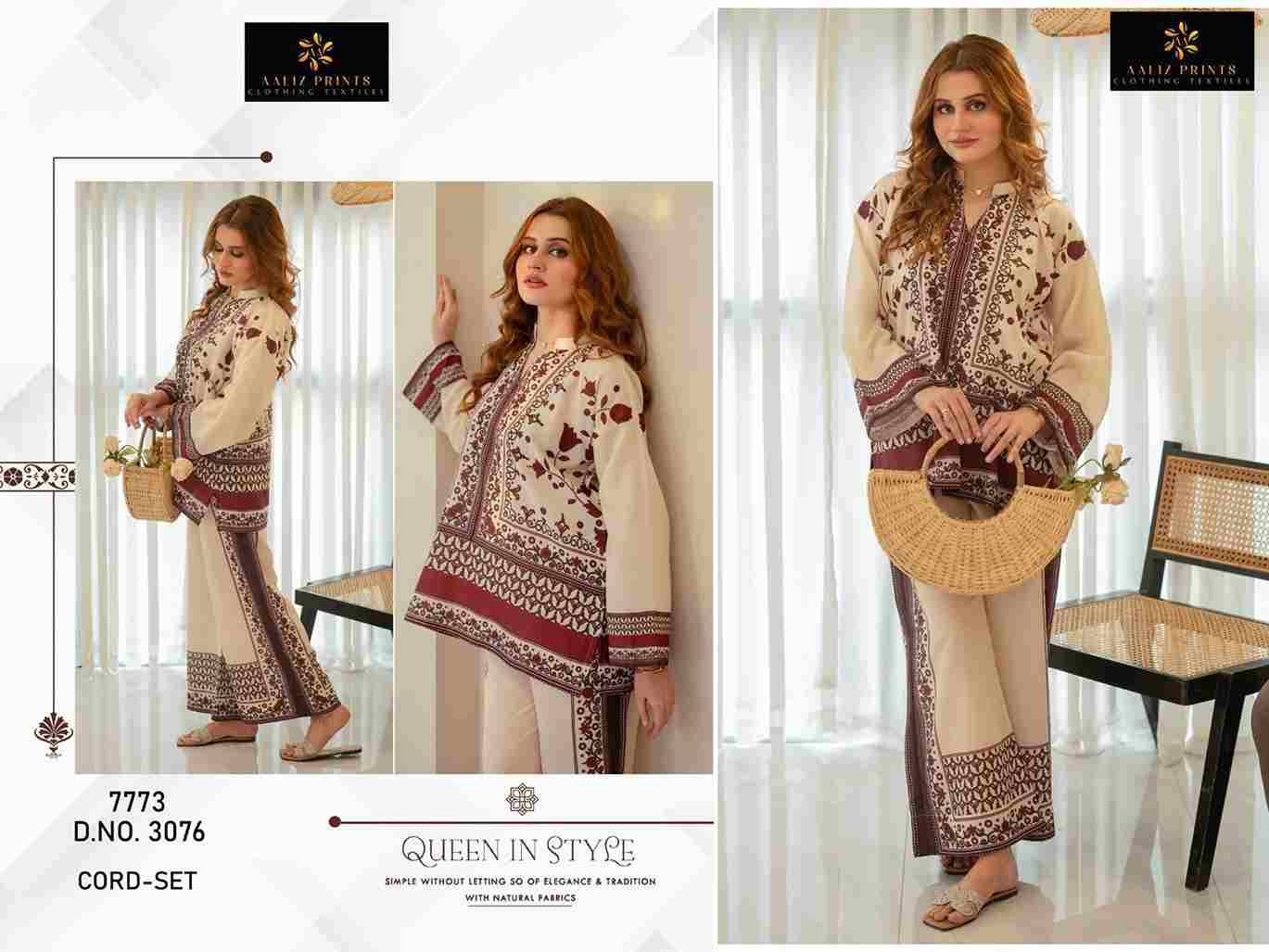 Cord Set Vol-5 By Aaliz Prints Designer Stylish Fancy Colorful Beautiful Party Wear & Ethnic Wear Collection Lawn Print Co-Ord At Wholesale Price