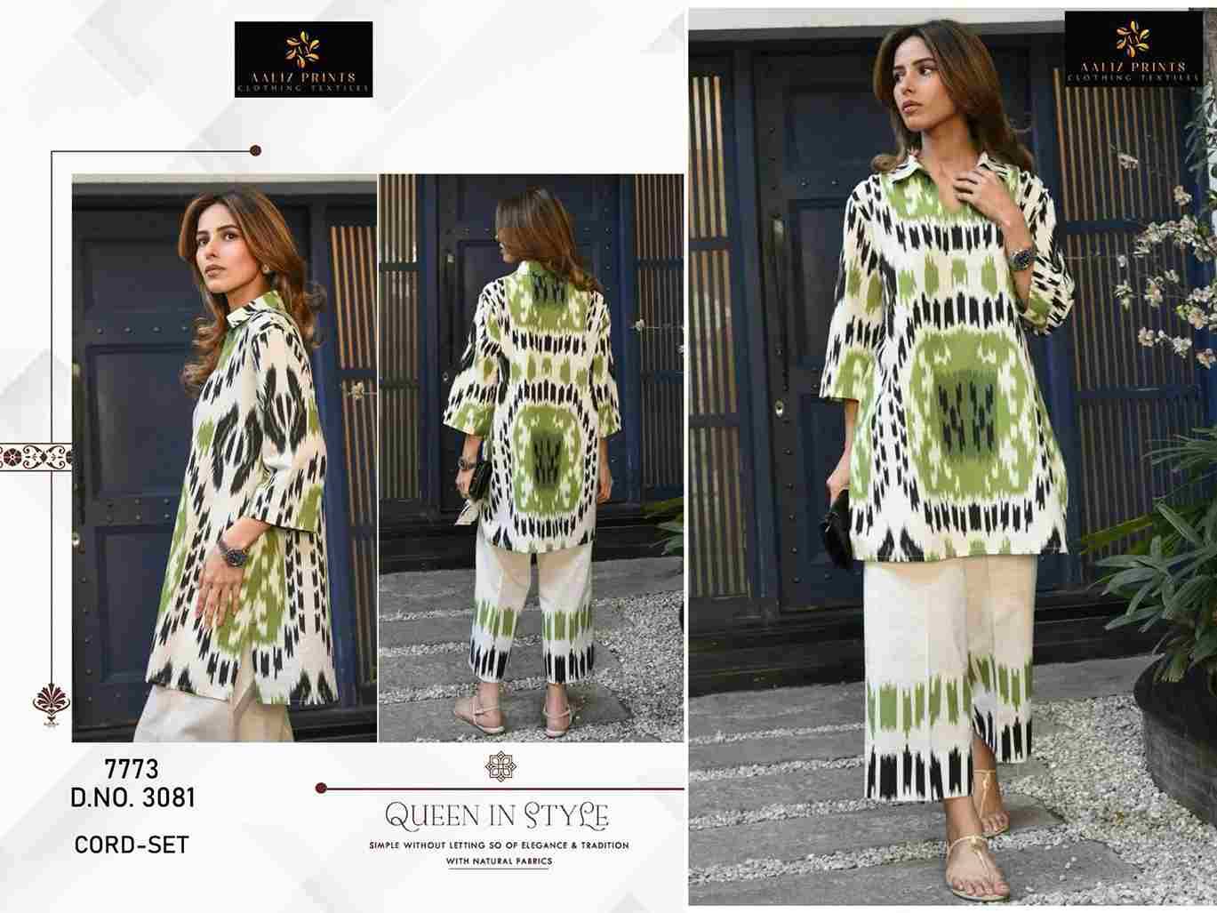 Cord Set Vol-5 By Aaliz Prints Designer Stylish Fancy Colorful Beautiful Party Wear & Ethnic Wear Collection Lawn Print Co-Ord At Wholesale Price