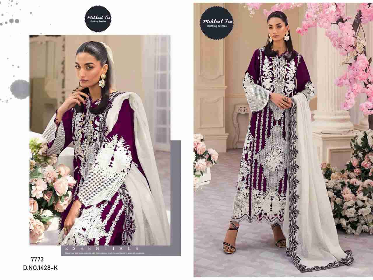 Mehboob Hit Design 1428 Colours Vol-3 By Mehboob Tex 1428-H To 1428-M Series Beautiful Winter Collection Pakistani Suits Stylish Fancy Colorful Casual Wear & Ethnic Wear Rayon Cotton Print With Embroidery Dresses At Wholesale Price
