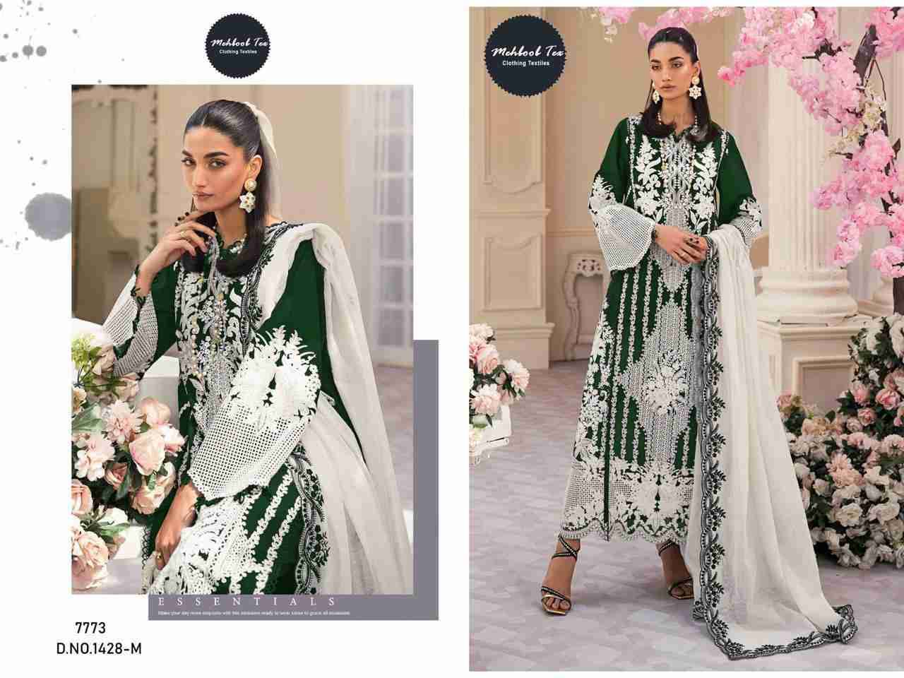 Mehboob Hit Design 1428 Colours Vol-3 By Mehboob Tex 1428-H To 1428-M Series Beautiful Winter Collection Pakistani Suits Stylish Fancy Colorful Casual Wear & Ethnic Wear Rayon Cotton Print With Embroidery Dresses At Wholesale Price