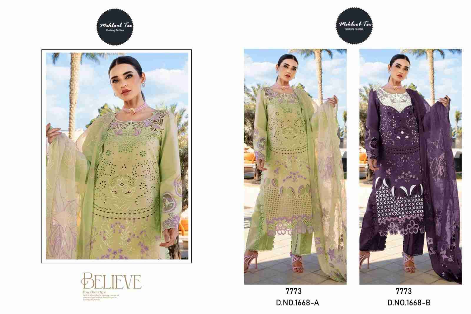 Mehboob Tex Hit Design 1668 Colours By Mehboob Tex 1668-A To 1668-B Series Beautiful Winter Collection Pakistani Suits Stylish Fancy Colorful Casual Wear & Ethnic Wear Viscose Lawn With Embroidery Dresses At Wholesale Price