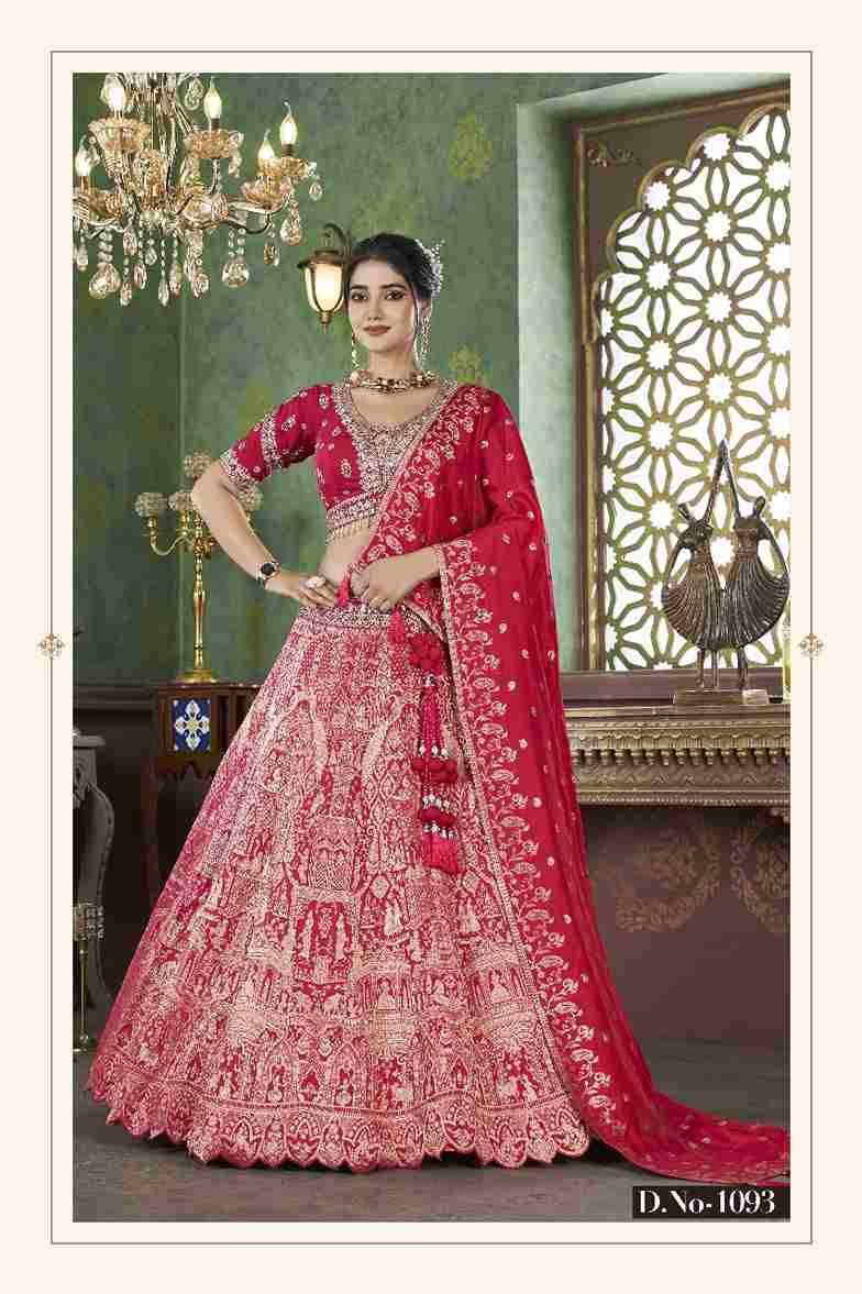 Weds Vol-15 By Fashid Wholesale 1091 To 1095 Series Designer Beautiful Wedding Collection Occasional Wear & Party Wear Jacquard Lehengas At Wholesale Price