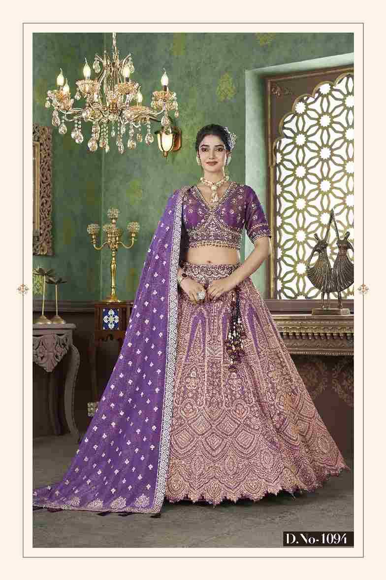 Weds Vol-15 By Fashid Wholesale 1091 To 1095 Series Designer Beautiful Wedding Collection Occasional Wear & Party Wear Jacquard Lehengas At Wholesale Price