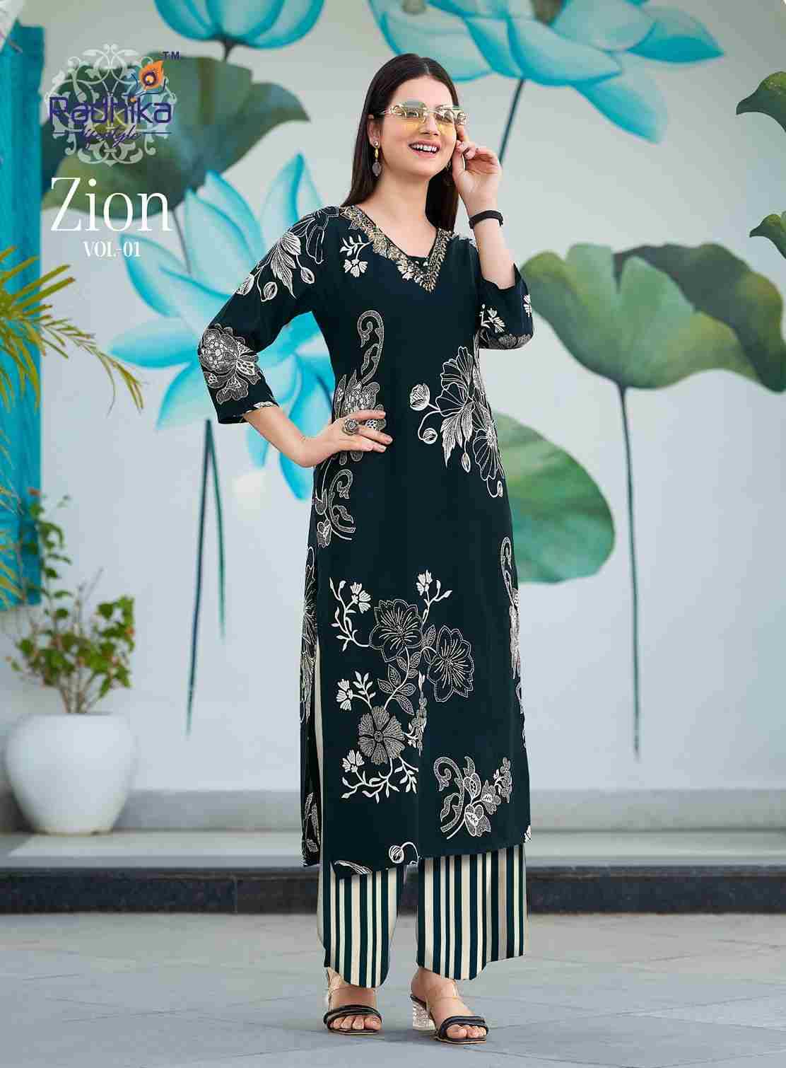 Zion Vol-1 By Radhika Lifestyle 1001 To 1008 Series Designer Stylish Fancy Colorful Beautiful Party Wear & Ethnic Wear Collection Pure Rayon Kurtis With Bottom At Wholesale Price