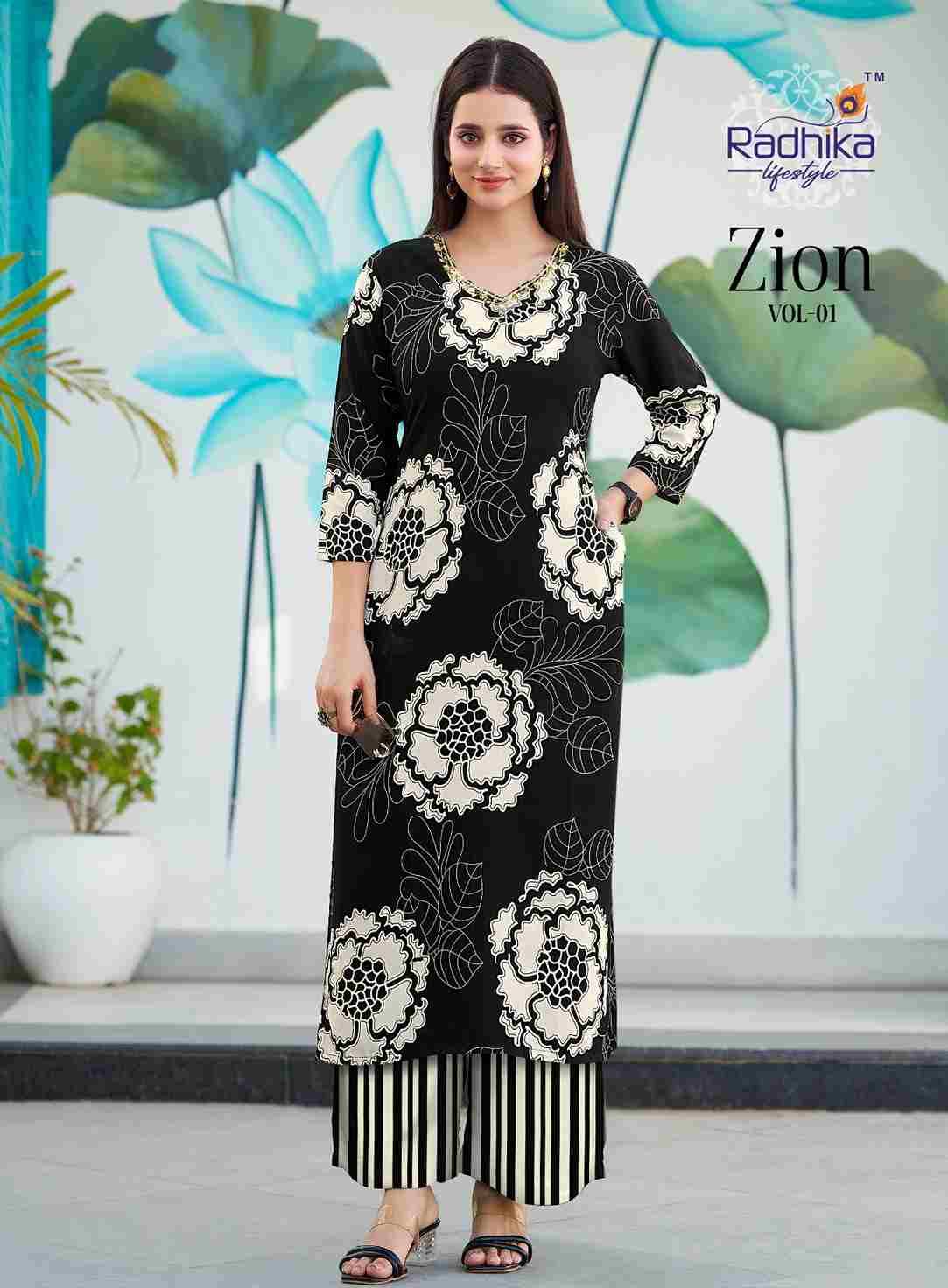 Zion Vol-1 By Radhika Lifestyle 1001 To 1008 Series Designer Stylish Fancy Colorful Beautiful Party Wear & Ethnic Wear Collection Pure Rayon Kurtis With Bottom At Wholesale Price