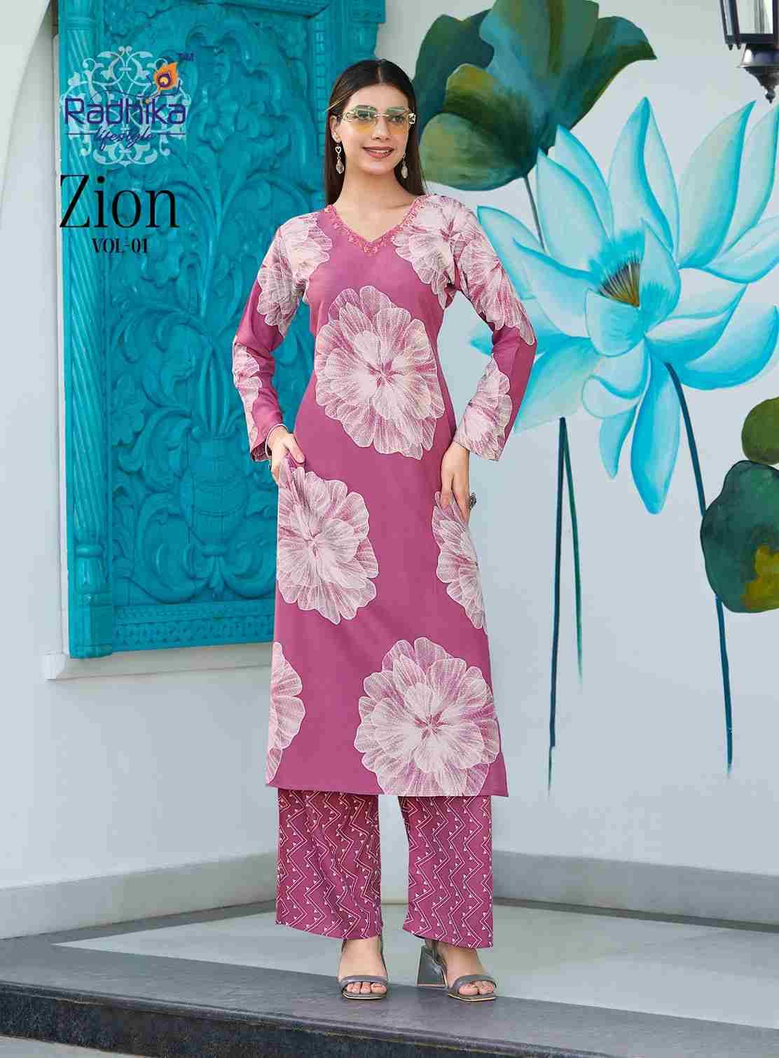 Zion Vol-1 By Radhika Lifestyle 1001 To 1008 Series Designer Stylish Fancy Colorful Beautiful Party Wear & Ethnic Wear Collection Pure Rayon Kurtis With Bottom At Wholesale Price