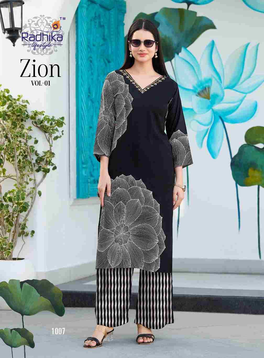 Zion Vol-1 By Radhika Lifestyle 1001 To 1008 Series Designer Stylish Fancy Colorful Beautiful Party Wear & Ethnic Wear Collection Pure Rayon Kurtis With Bottom At Wholesale Price