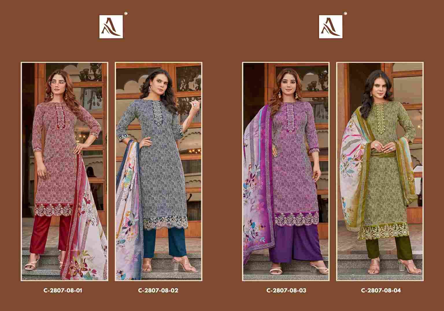 Super Girl Vol-2 By Alok Suit 2807-08-01 To 2807-08-04 Series Beautiful Festive Suits Stylish Fancy Colorful Casual Wear & Ethnic Wear Pure Jam Cotton Embroidered Dresses At Wholesale Price