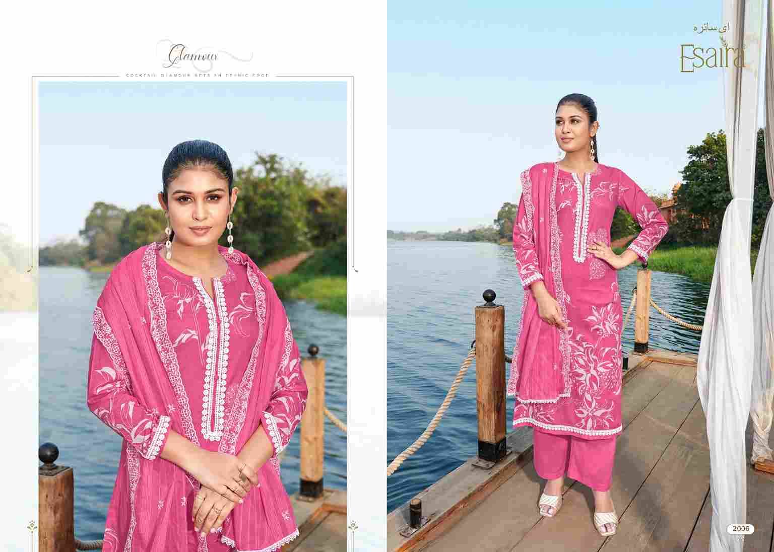 Marina By Esaira 2001 To 2008 Series Beautiful Festive Suits Colorful Stylish Fancy Casual Wear & Ethnic Wear Pure Cambric Cotton Dresses At Wholesale Price