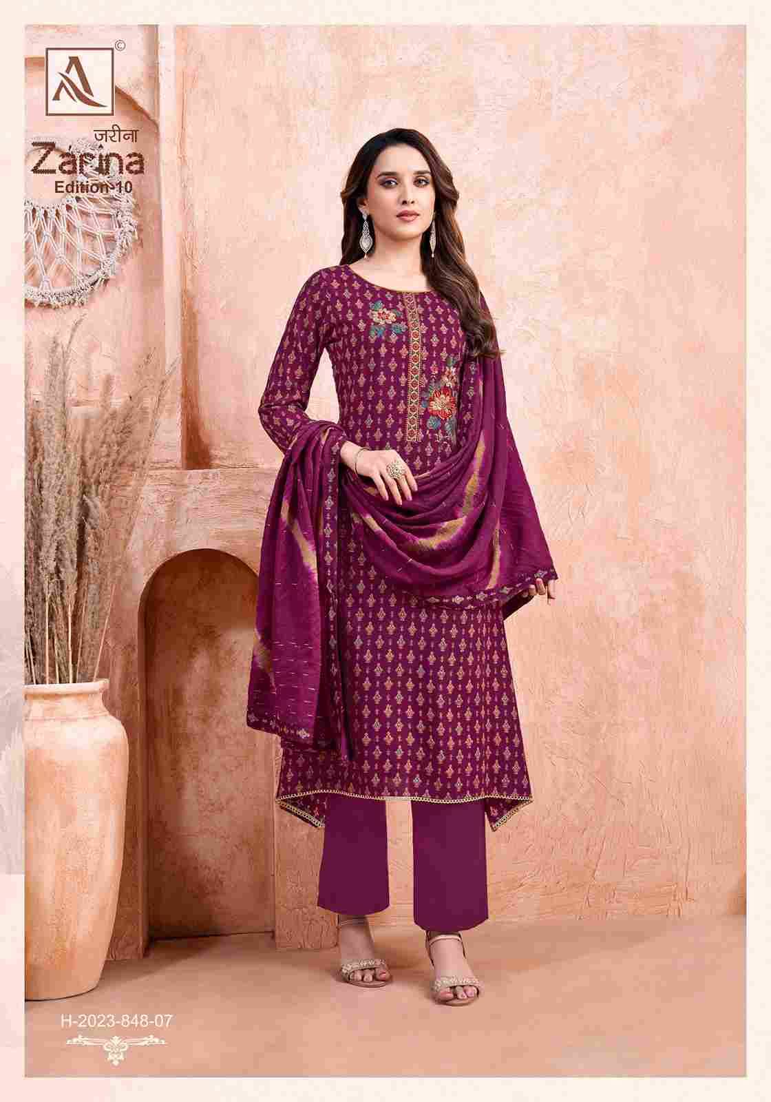 Zarina Vol-10 By Alok Suit 2023-848-01 To 2023-848-08 Series Beautiful Festive Suits Colorful Stylish Fancy Casual Wear & Ethnic Wear Pure Viscose Rayon Dresses At Wholesale Price