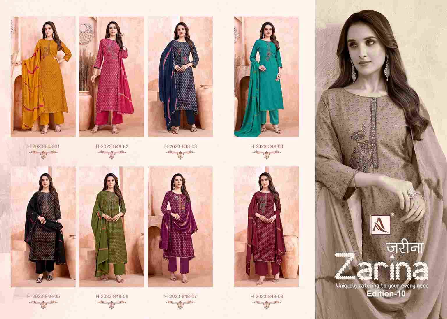 Zarina Vol-10 By Alok Suit 2023-848-01 To 2023-848-08 Series Beautiful Festive Suits Colorful Stylish Fancy Casual Wear & Ethnic Wear Pure Viscose Rayon Dresses At Wholesale Price