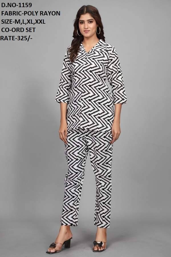 Siara By Kaamiri Designer Stylish Fancy Colorful Beautiful Party Wear & Ethnic Wear Collection Cotton/Rayon Print Co-Ord At Wholesale Price