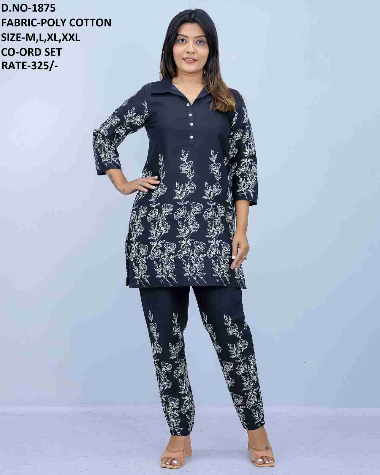 Siara By Kaamiri Designer Stylish Fancy Colorful Beautiful Party Wear & Ethnic Wear Collection Cotton/Rayon Print Co-Ord At Wholesale Price