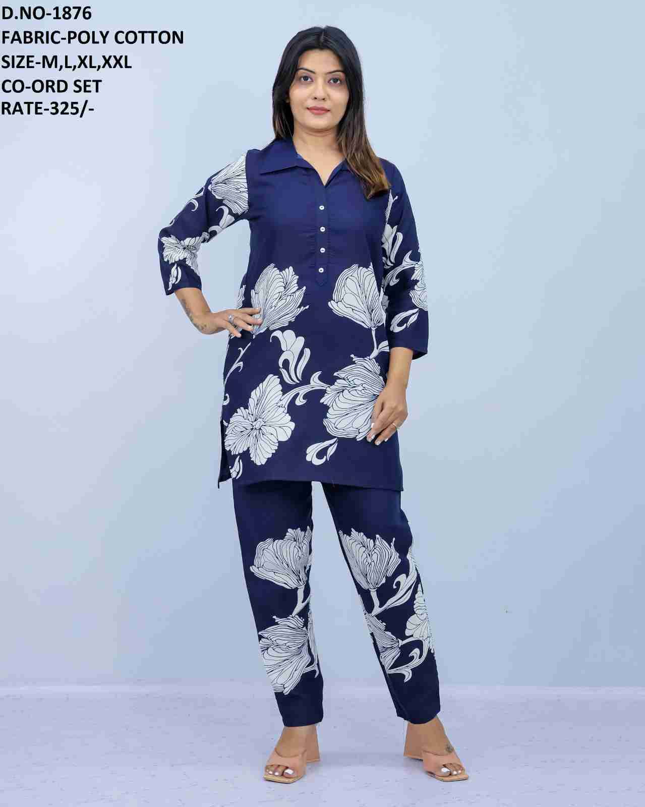 Siara By Kaamiri Designer Stylish Fancy Colorful Beautiful Party Wear & Ethnic Wear Collection Cotton/Rayon Print Co-Ord At Wholesale Price