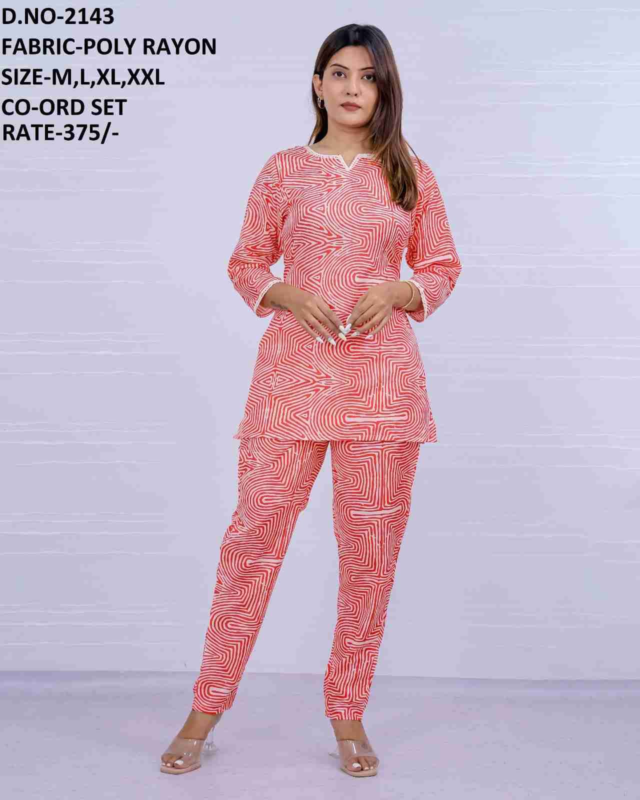 Siara By Kaamiri Designer Stylish Fancy Colorful Beautiful Party Wear & Ethnic Wear Collection Cotton/Rayon Print Co-Ord At Wholesale Price