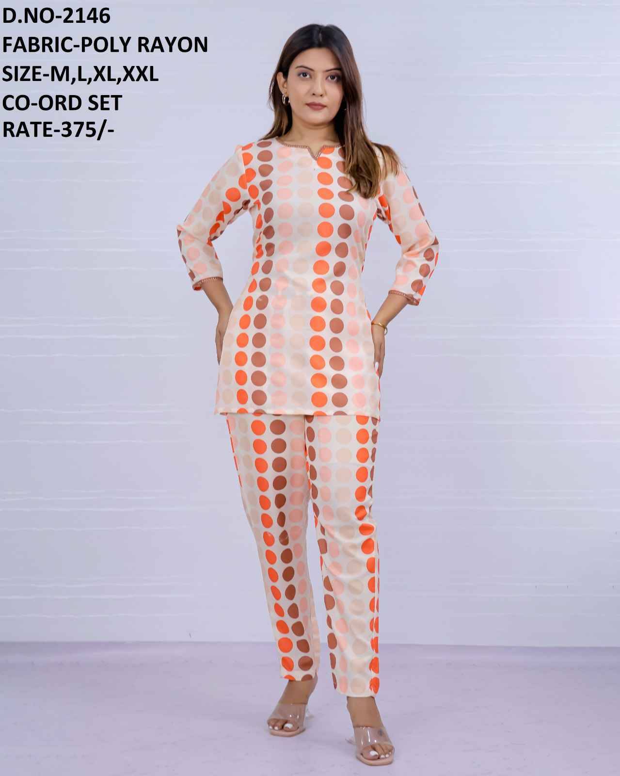 Siara By Kaamiri Designer Stylish Fancy Colorful Beautiful Party Wear & Ethnic Wear Collection Cotton/Rayon Print Co-Ord At Wholesale Price