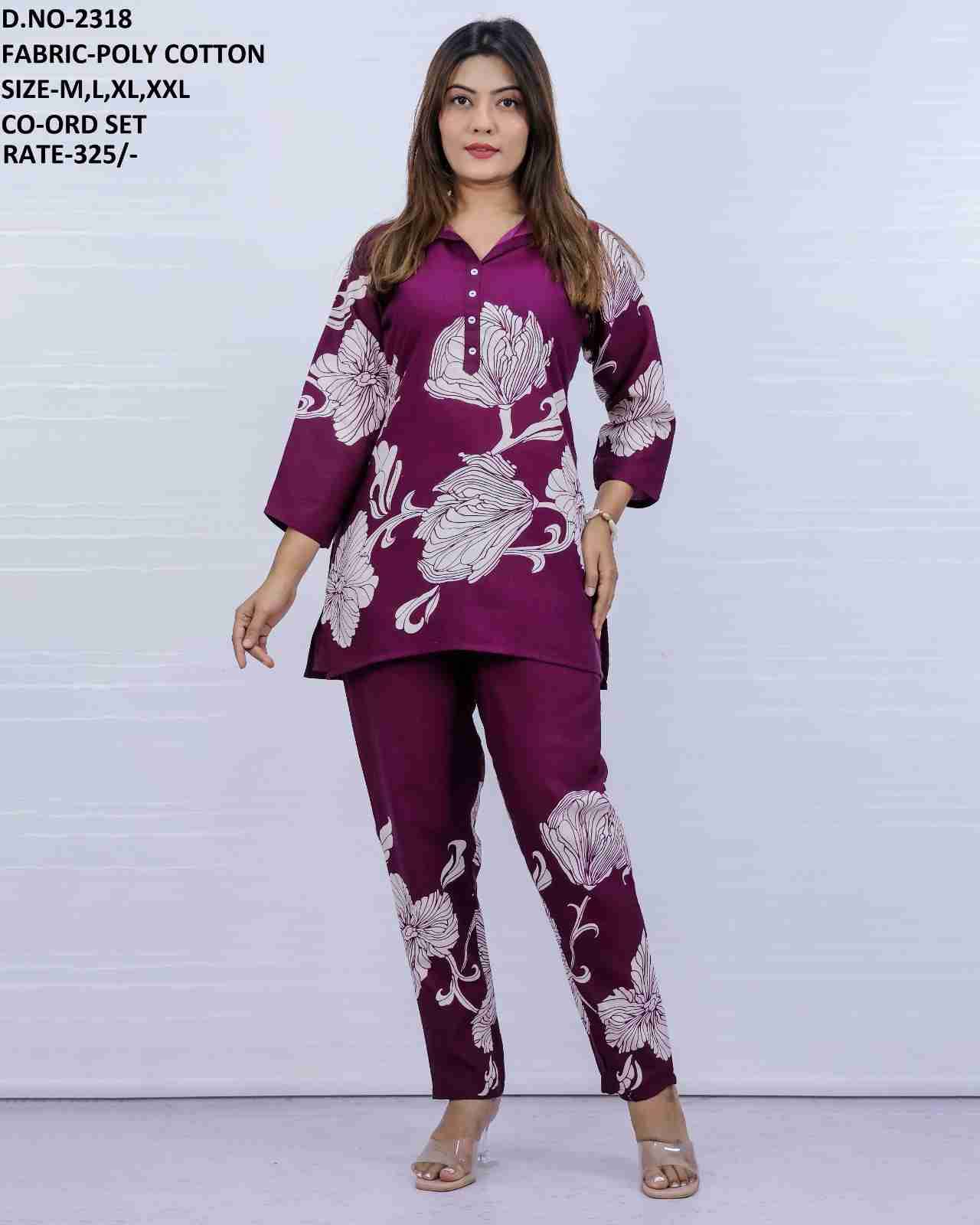 Siara By Kaamiri Designer Stylish Fancy Colorful Beautiful Party Wear & Ethnic Wear Collection Cotton/Rayon Print Co-Ord At Wholesale Price