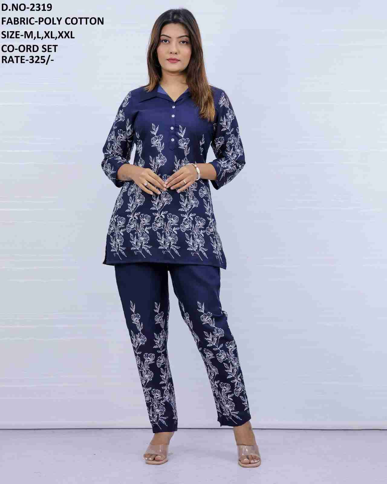 Siara By Kaamiri Designer Stylish Fancy Colorful Beautiful Party Wear & Ethnic Wear Collection Cotton/Rayon Print Co-Ord At Wholesale Price