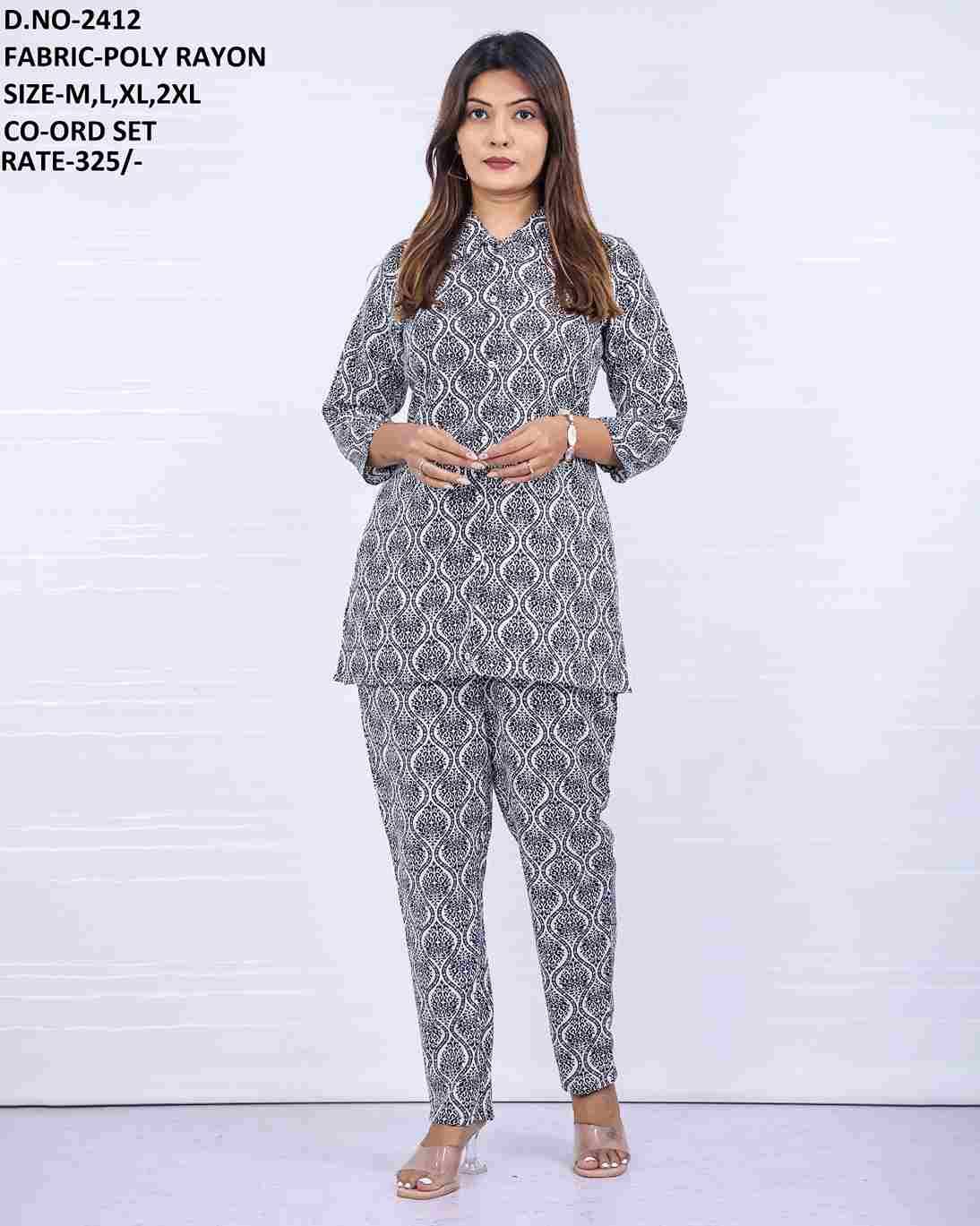 Siara By Kaamiri Designer Stylish Fancy Colorful Beautiful Party Wear & Ethnic Wear Collection Cotton/Rayon Print Co-Ord At Wholesale Price