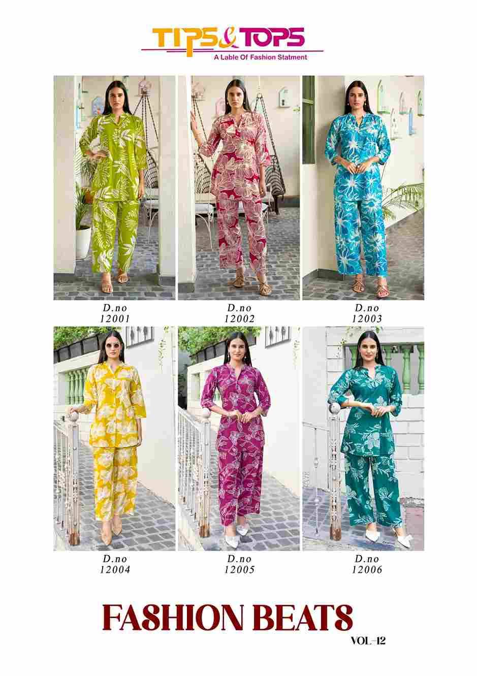 Fashion Beats Vol-12 By Tips And Tops 12001 To 12006 Series Designer Stylish Fancy Colorful Beautiful Party Wear & Ethnic Wear Collection Rayon Print Co-Ord At Wholesale Price