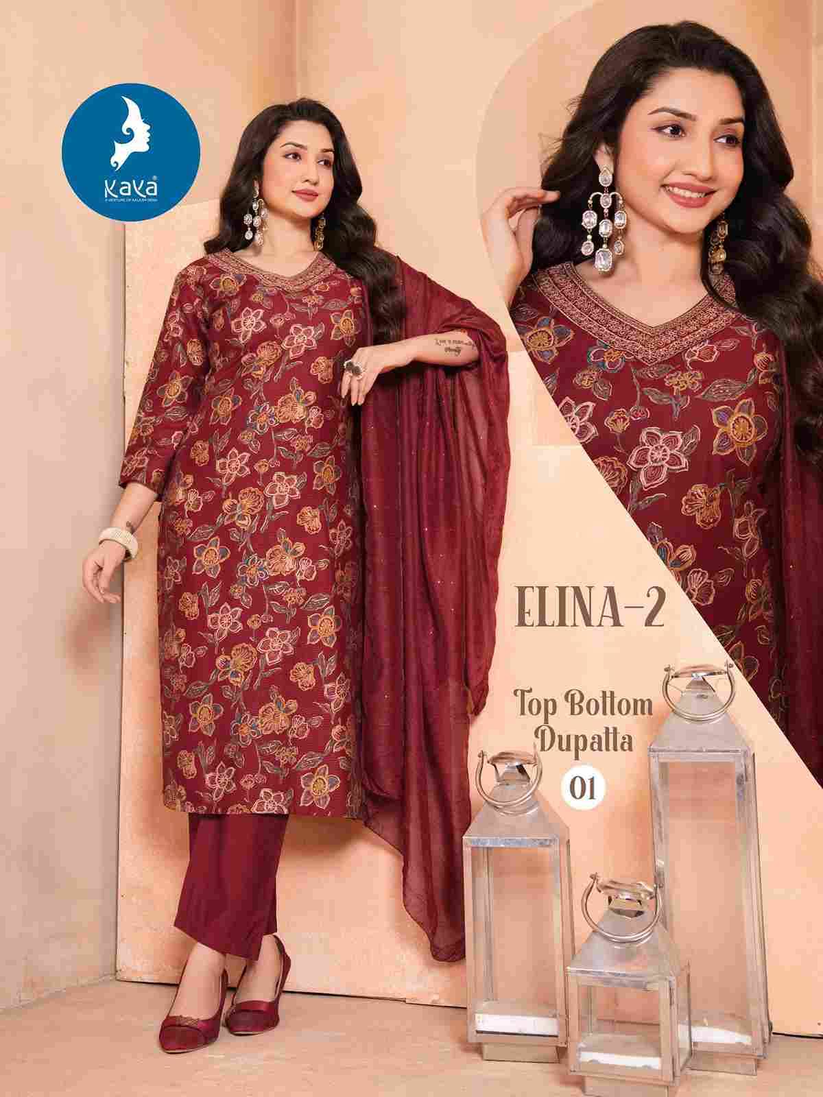 Elina Vol-2 By Kaya 01 To 06 Series Beautiful Stylish Festive Suits Fancy Colorful Casual Wear & Ethnic Wear & Ready To Wear Vertican Print Dresses At Wholesale Price