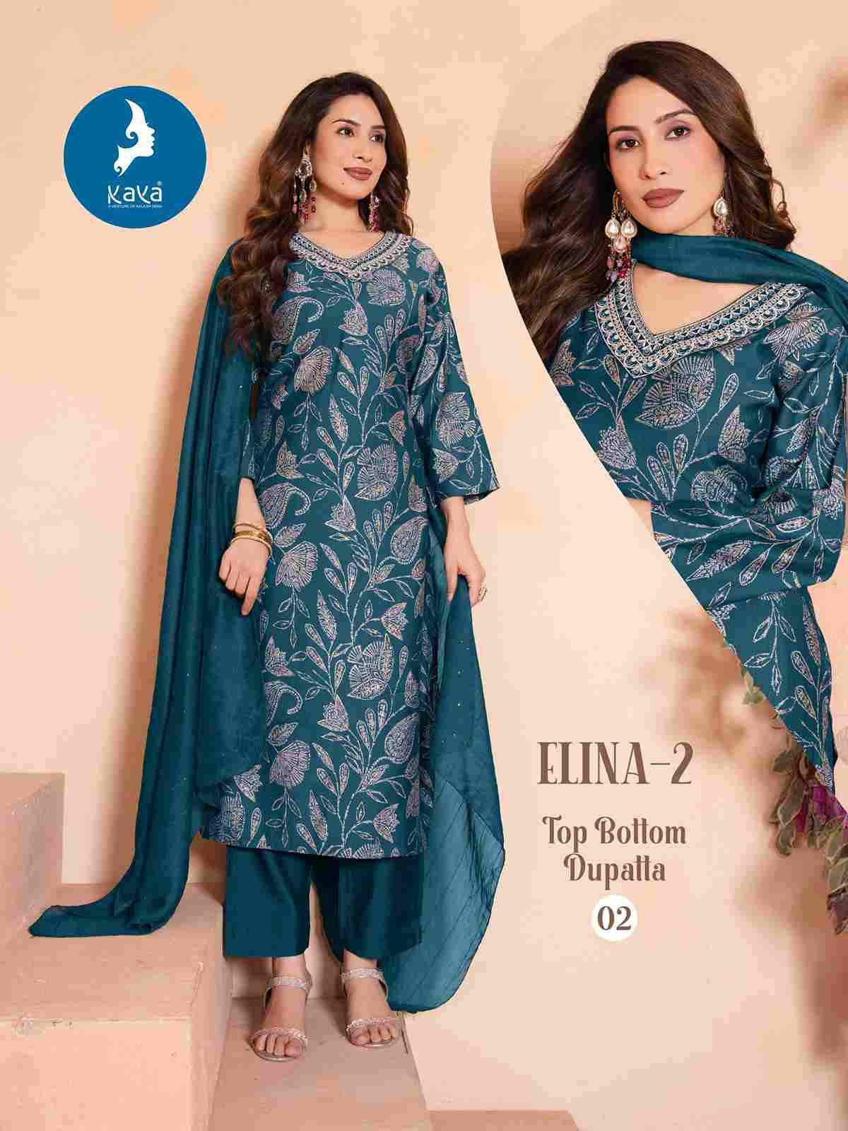 Elina Vol-2 By Kaya 01 To 06 Series Beautiful Stylish Festive Suits Fancy Colorful Casual Wear & Ethnic Wear & Ready To Wear Vertican Print Dresses At Wholesale Price