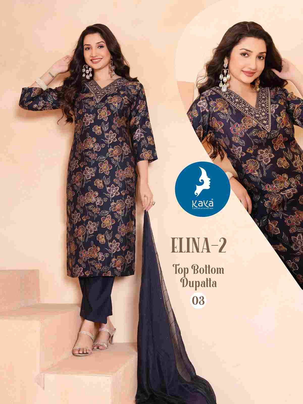 Elina Vol-2 By Kaya 01 To 06 Series Beautiful Stylish Festive Suits Fancy Colorful Casual Wear & Ethnic Wear & Ready To Wear Vertican Print Dresses At Wholesale Price