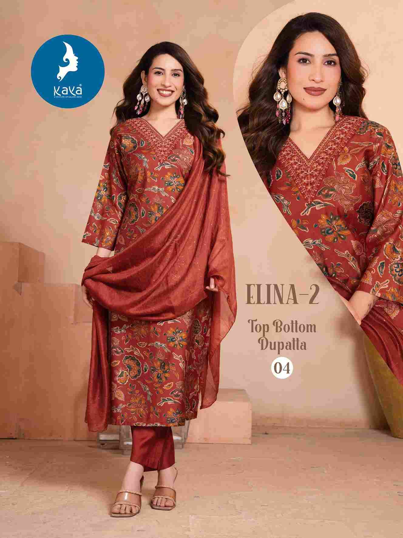 Elina Vol-2 By Kaya 01 To 06 Series Beautiful Stylish Festive Suits Fancy Colorful Casual Wear & Ethnic Wear & Ready To Wear Vertican Print Dresses At Wholesale Price