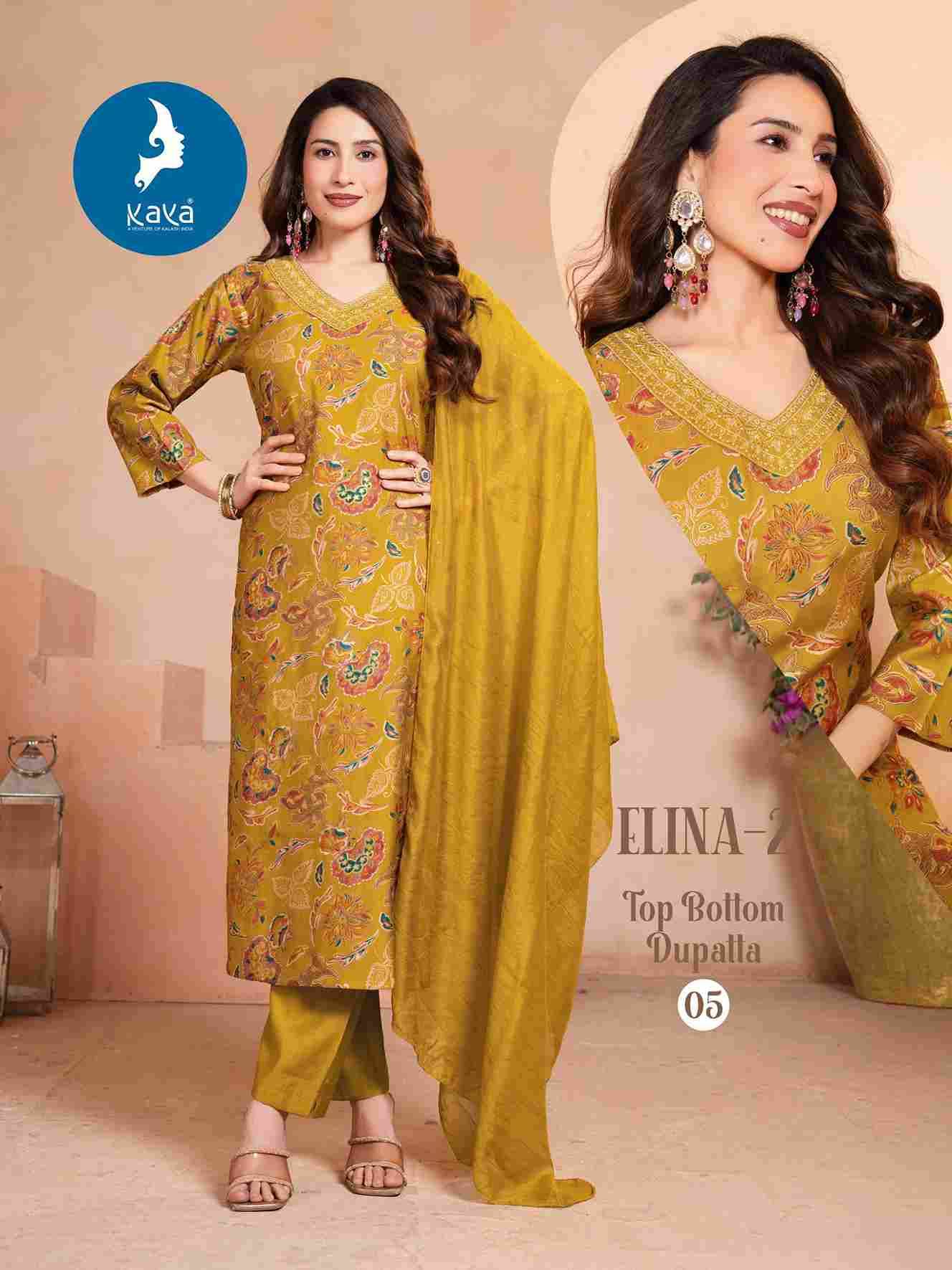 Elina Vol-2 By Kaya 01 To 06 Series Beautiful Stylish Festive Suits Fancy Colorful Casual Wear & Ethnic Wear & Ready To Wear Vertican Print Dresses At Wholesale Price