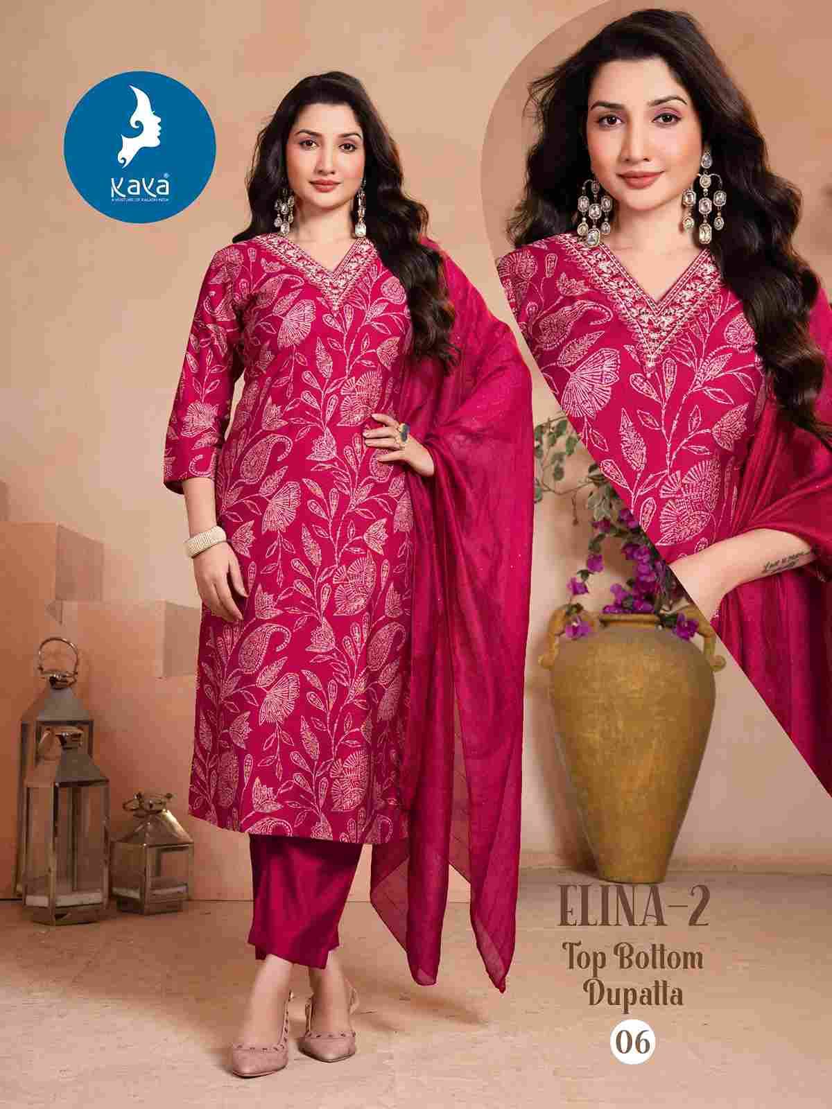 Elina Vol-2 By Kaya 01 To 06 Series Beautiful Stylish Festive Suits Fancy Colorful Casual Wear & Ethnic Wear & Ready To Wear Vertican Print Dresses At Wholesale Price