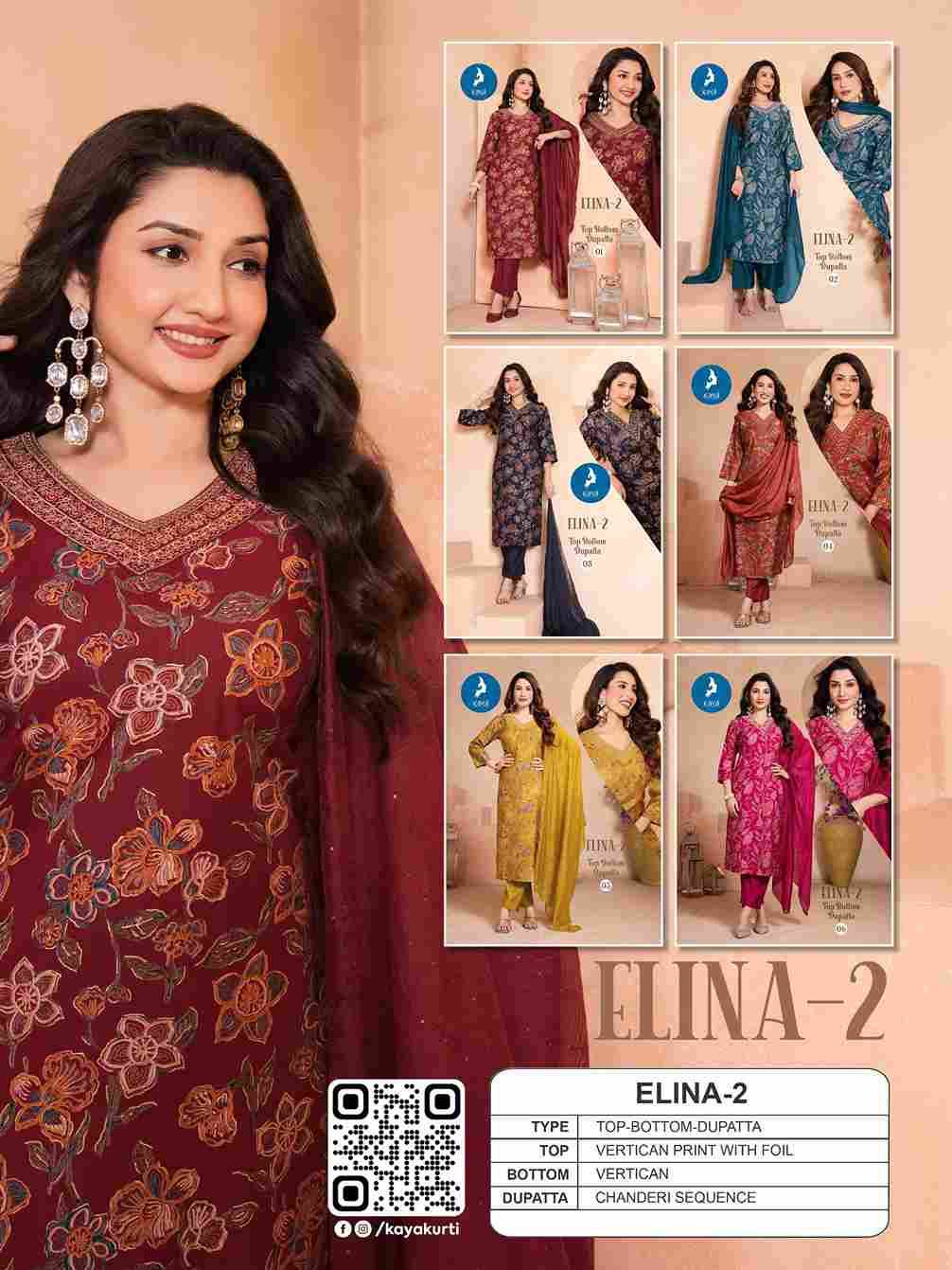 Elina Vol-2 By Kaya 01 To 06 Series Beautiful Stylish Festive Suits Fancy Colorful Casual Wear & Ethnic Wear & Ready To Wear Vertican Print Dresses At Wholesale Price
