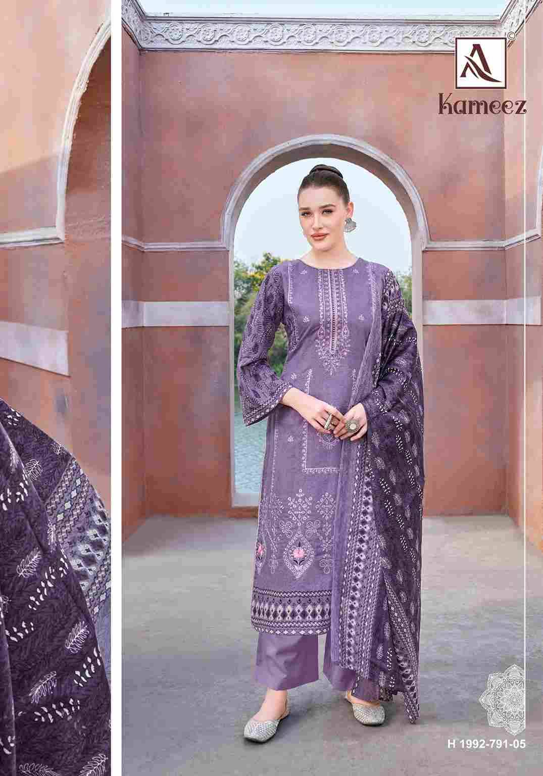 Kameez By Alok Suit 1992-791-01 To 1992-791-06 Series Beautiful Festive Suits Colorful Stylish Fancy Casual Wear & Ethnic Wear Pure Cambric Cotton Dresses At Wholesale Price