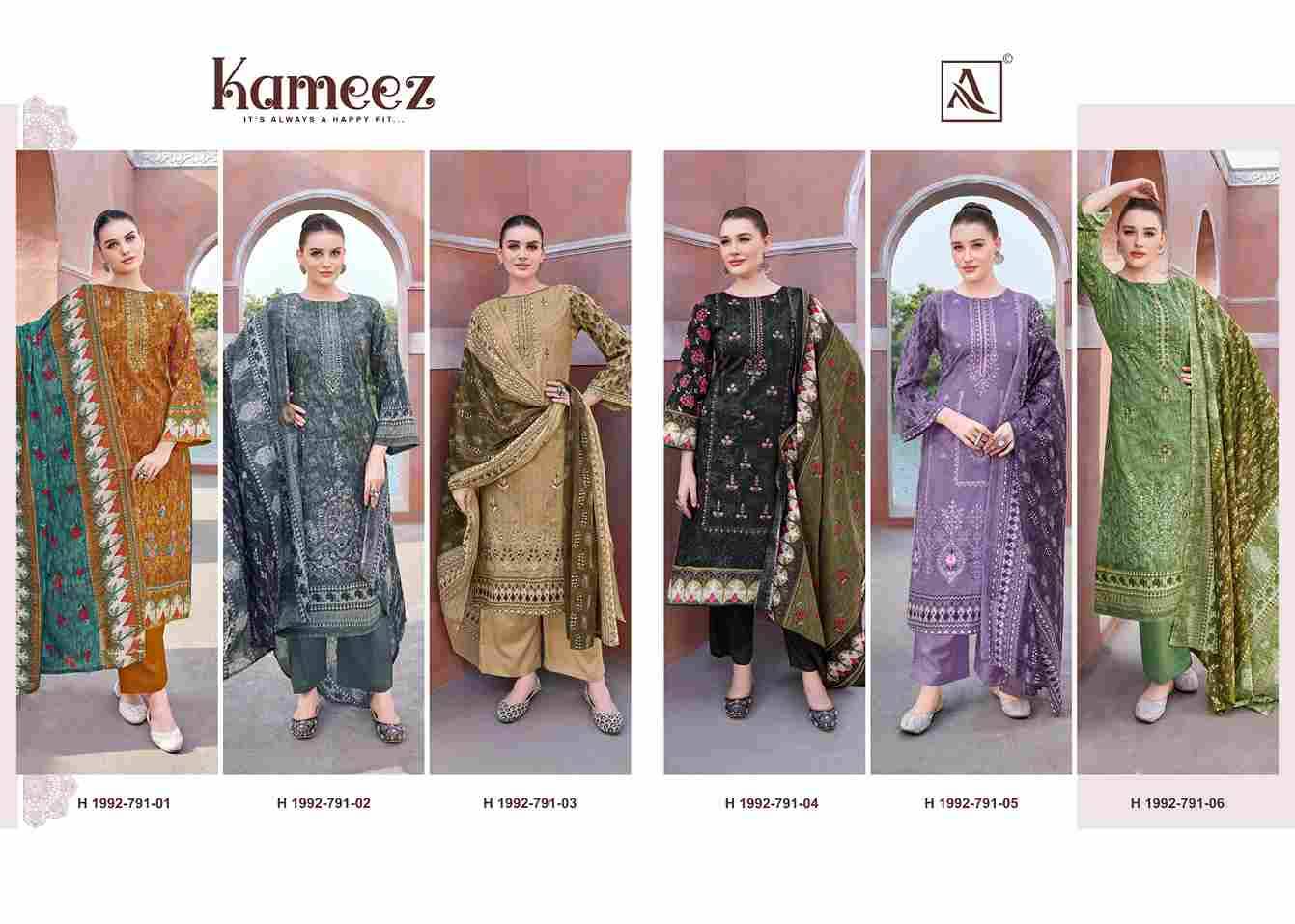 Kameez By Alok Suit 1992-791-01 To 1992-791-06 Series Beautiful Festive Suits Colorful Stylish Fancy Casual Wear & Ethnic Wear Pure Cambric Cotton Dresses At Wholesale Price