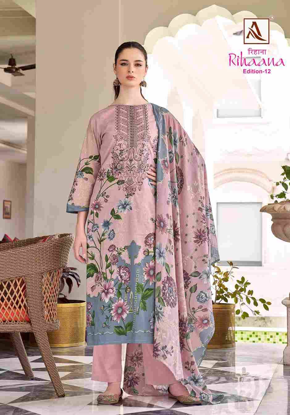 Rihaana Vol-12 By Alok Suit 2033-838-01 To 2033-838-08 Series Beautiful Festive Suits Stylish Fancy Colorful Casual Wear & Ethnic Wear Pure Cambric Cotton Print Dresses At Wholesale Price