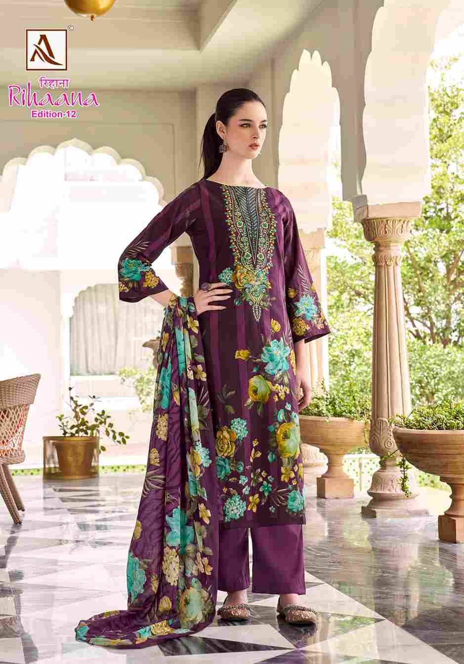 Rihaana Vol-12 By Alok Suit 2033-838-01 To 2033-838-08 Series Beautiful Festive Suits Stylish Fancy Colorful Casual Wear & Ethnic Wear Pure Cambric Cotton Print Dresses At Wholesale Price