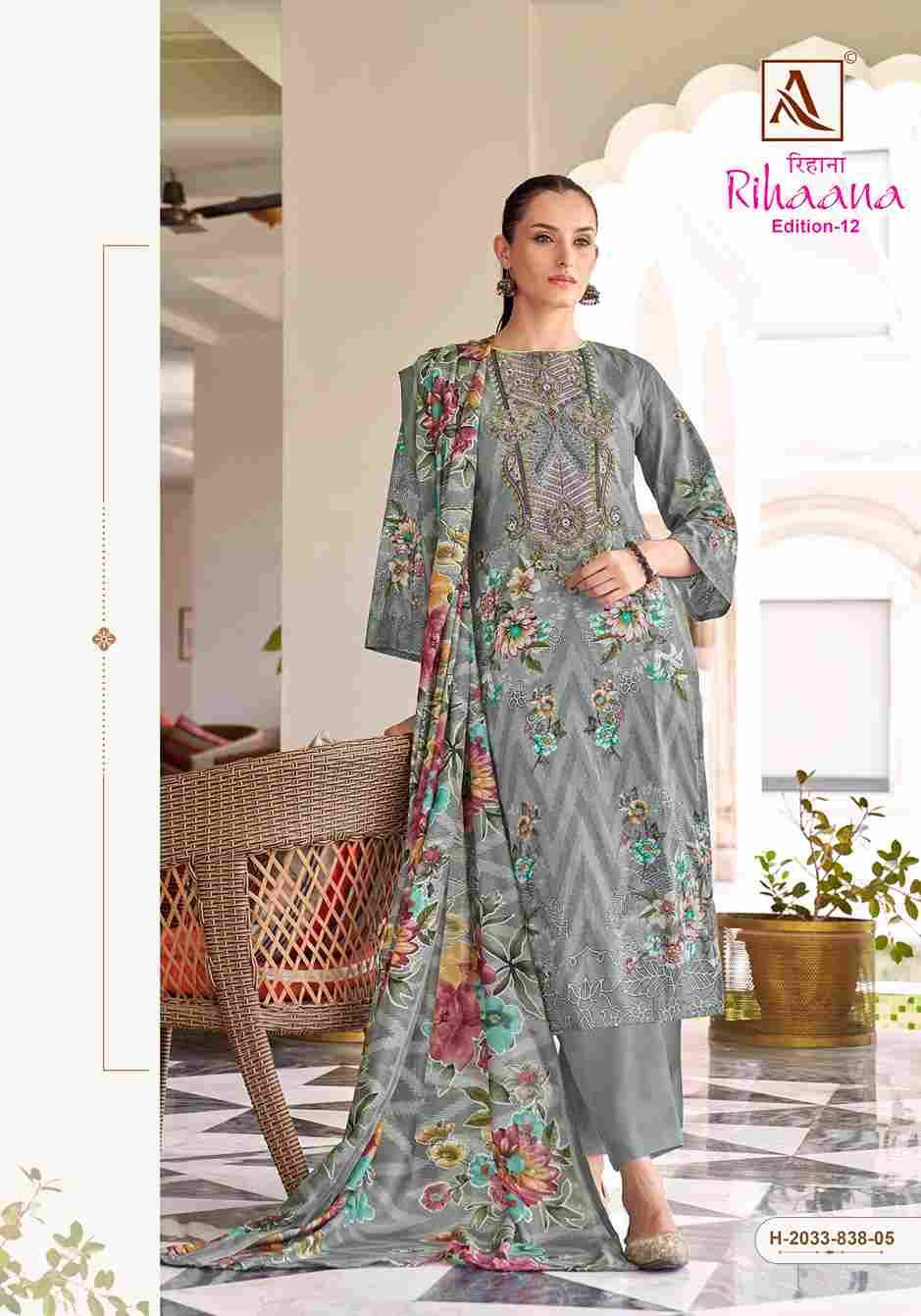 Rihaana Vol-12 By Alok Suit 2033-838-01 To 2033-838-08 Series Beautiful Festive Suits Stylish Fancy Colorful Casual Wear & Ethnic Wear Pure Cambric Cotton Print Dresses At Wholesale Price