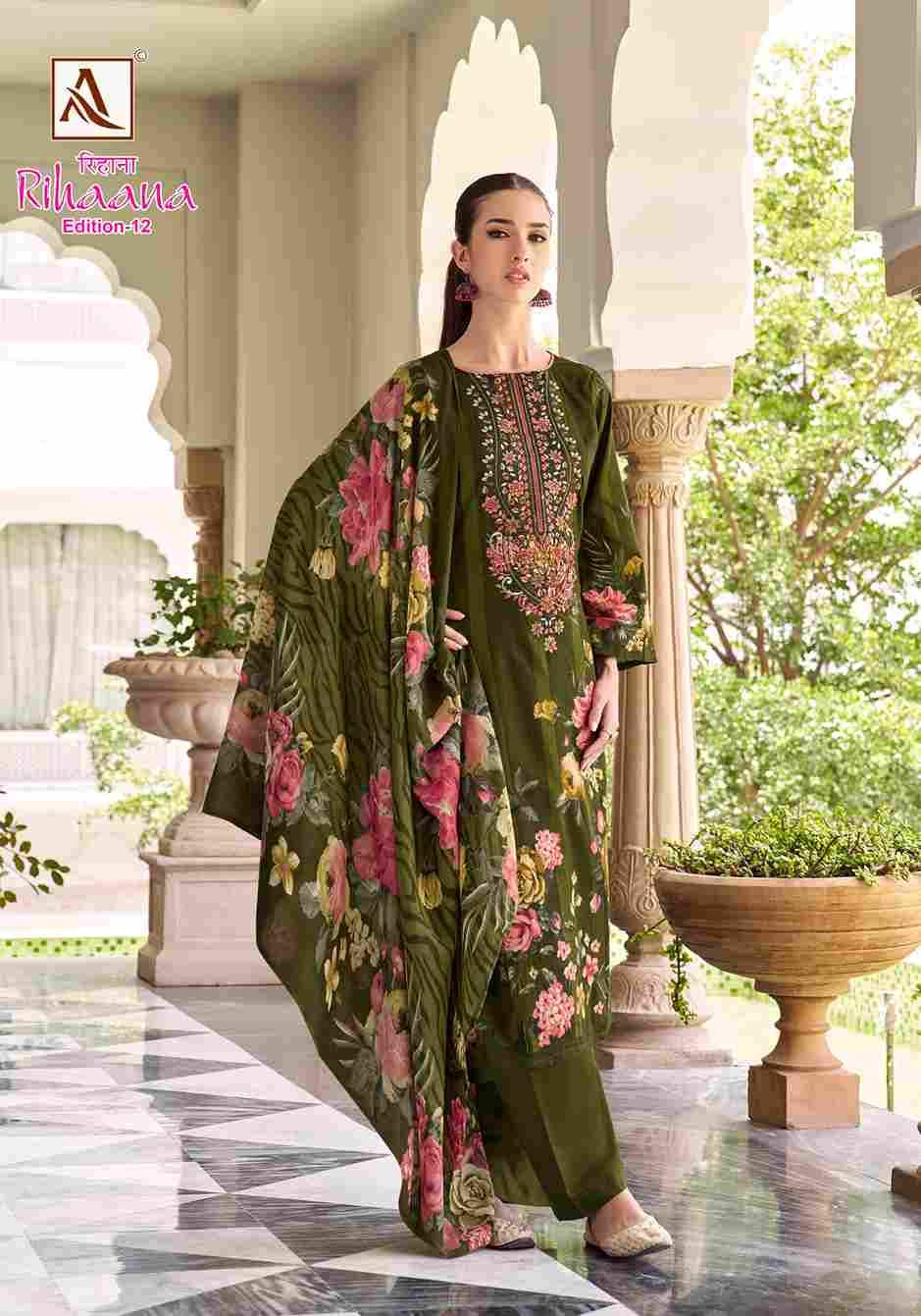 Rihaana Vol-12 By Alok Suit 2033-838-01 To 2033-838-08 Series Beautiful Festive Suits Stylish Fancy Colorful Casual Wear & Ethnic Wear Pure Cambric Cotton Print Dresses At Wholesale Price