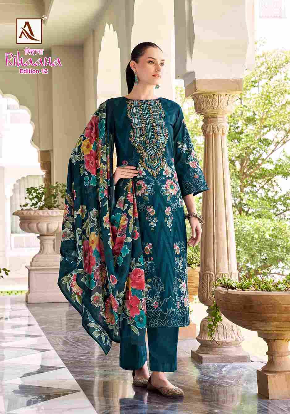 Rihaana Vol-12 By Alok Suit 2033-838-01 To 2033-838-08 Series Beautiful Festive Suits Stylish Fancy Colorful Casual Wear & Ethnic Wear Pure Cambric Cotton Print Dresses At Wholesale Price