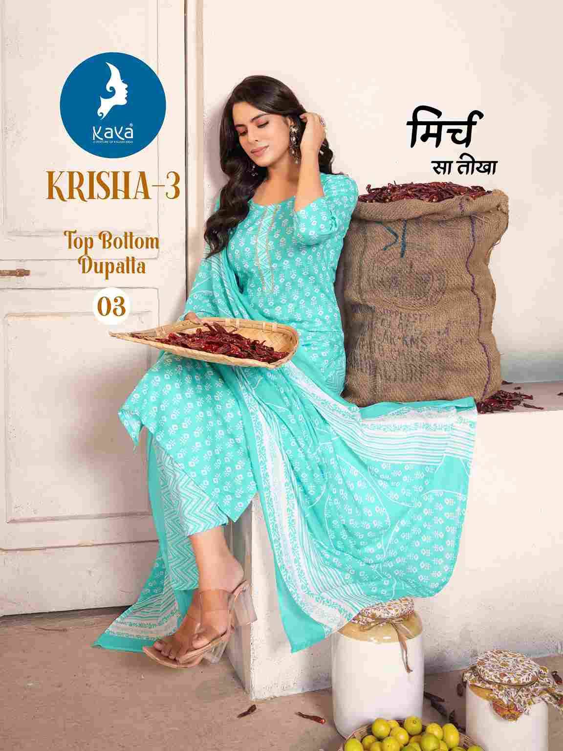 Krisha Vol-3 By Kaya 01 To 06 Series Beautiful Stylish Festive Suits Fancy Colorful Casual Wear & Ethnic Wear & Ready To Wear Cotton Print Dresses At Wholesale Price