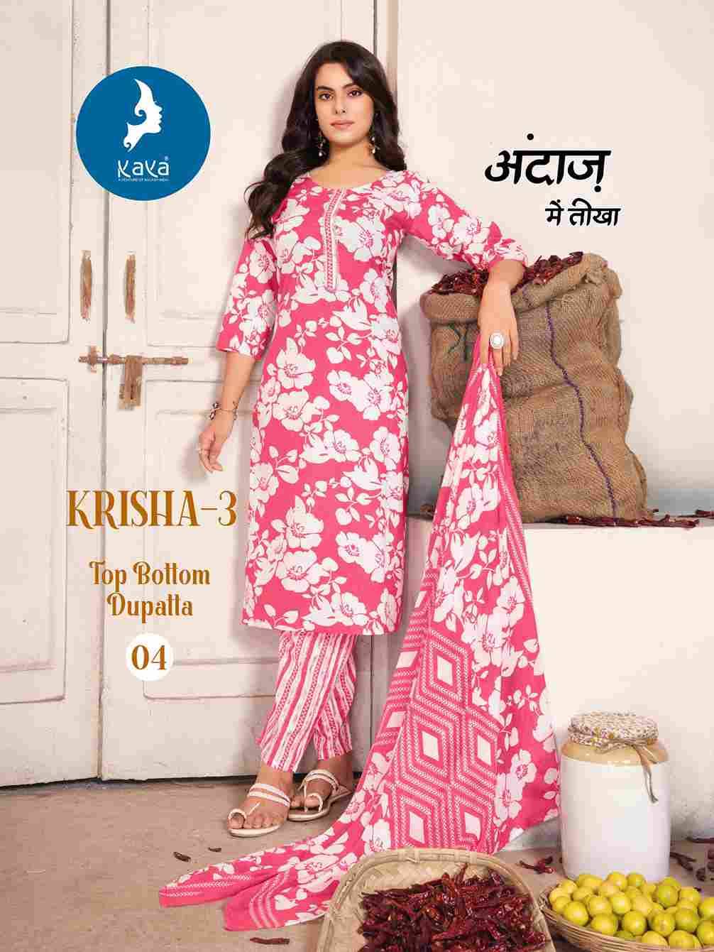 Krisha Vol-3 By Kaya 01 To 06 Series Beautiful Stylish Festive Suits Fancy Colorful Casual Wear & Ethnic Wear & Ready To Wear Cotton Print Dresses At Wholesale Price