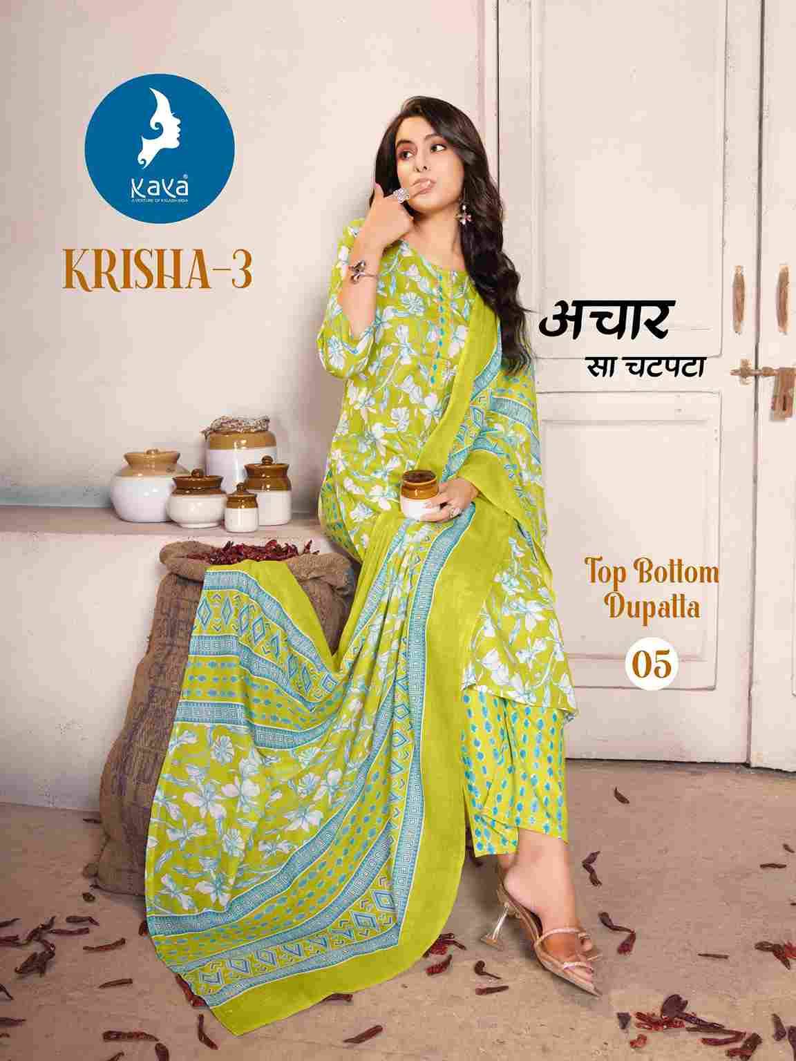 Krisha Vol-3 By Kaya 01 To 06 Series Beautiful Stylish Festive Suits Fancy Colorful Casual Wear & Ethnic Wear & Ready To Wear Cotton Print Dresses At Wholesale Price