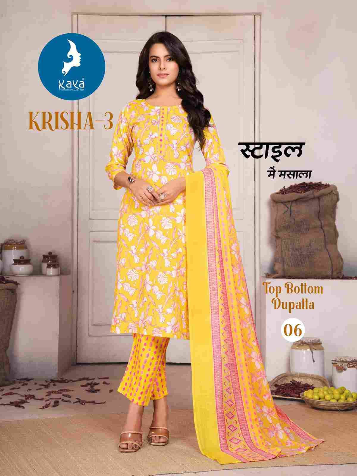 Krisha Vol-3 By Kaya 01 To 06 Series Beautiful Stylish Festive Suits Fancy Colorful Casual Wear & Ethnic Wear & Ready To Wear Cotton Print Dresses At Wholesale Price