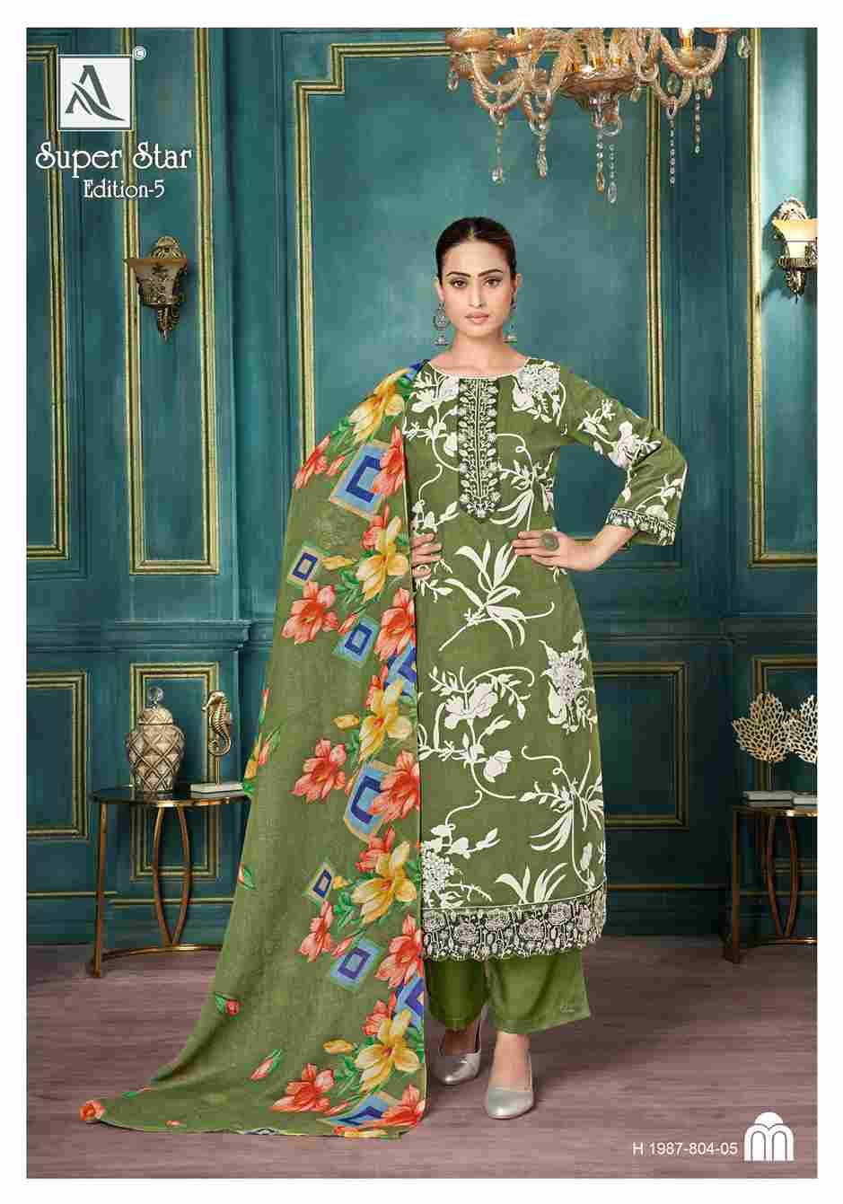 Super Star Vol-5 By Alok Suit 1987-804-01 To 1987-804-06 Series Beautiful Festive Suits Colorful Stylish Fancy Casual Wear & Ethnic Wear Pure Cambric Dresses At Wholesale Price