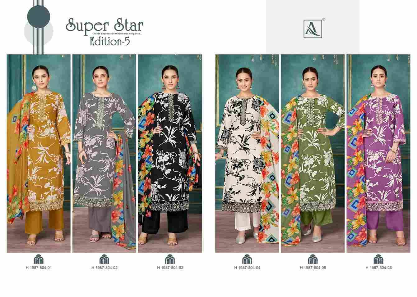 Super Star Vol-5 By Alok Suit 1987-804-01 To 1987-804-06 Series Beautiful Festive Suits Colorful Stylish Fancy Casual Wear & Ethnic Wear Pure Cambric Dresses At Wholesale Price