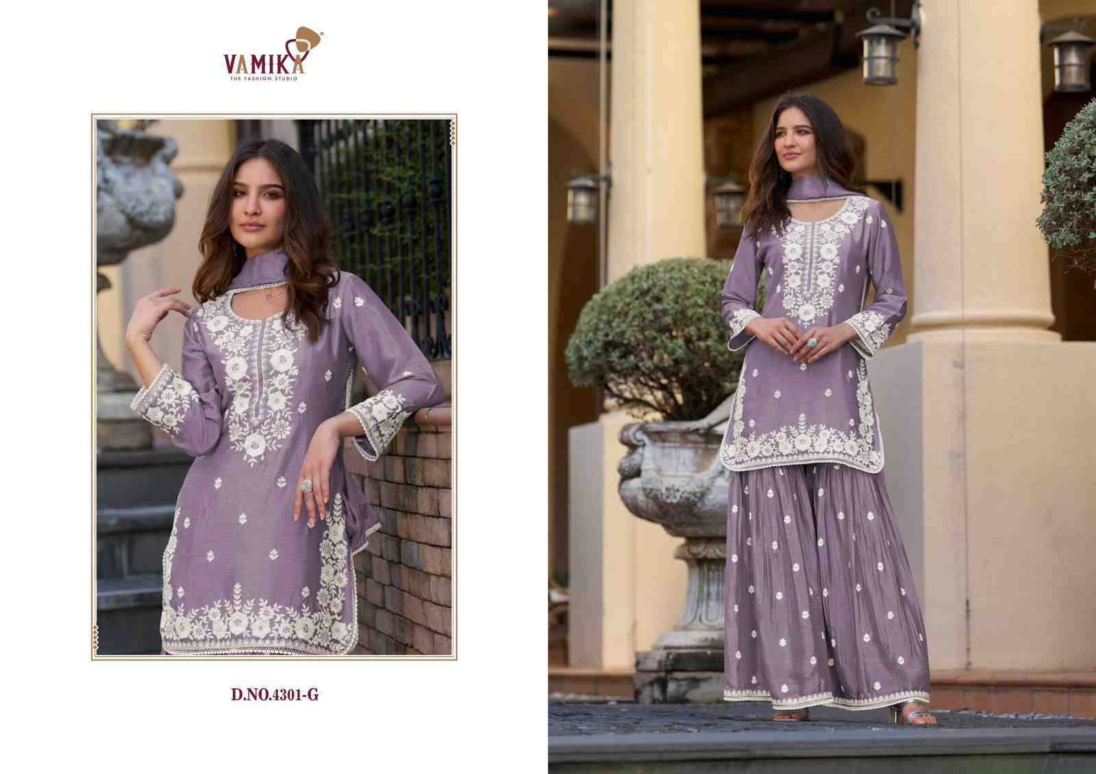 Anamika Vol-2 Gold By Vamika 4301-F To 4301-J Series Designer Sharara Stylish Fancy Colorful Beautiful Party Wear & Ethnic Wear Collection Chinnon Dresses At Wholesale Price